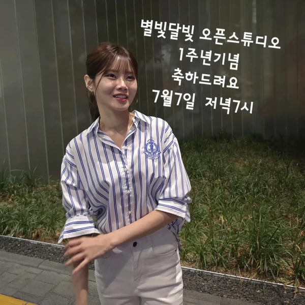 Popular photo full of fans’ love for Bae Ahyeon