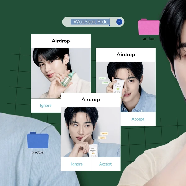 The most loved look of Byeon Wooseok today