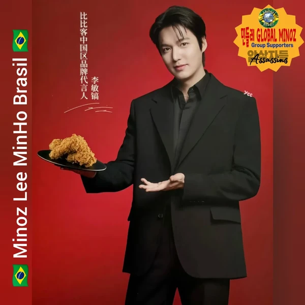Popular photo full of fans’ love for Lee Minho