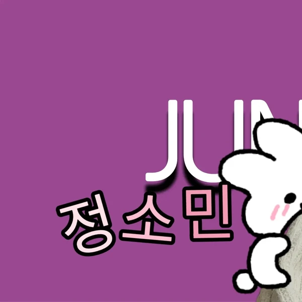 detailBanner