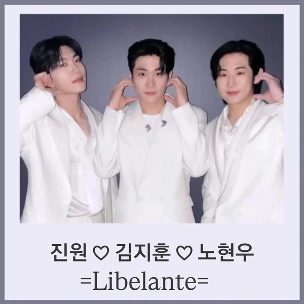 Top moment of Libelante chosen by fans