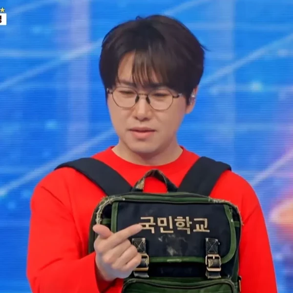 Popular photo full of fans’ love for Chungil