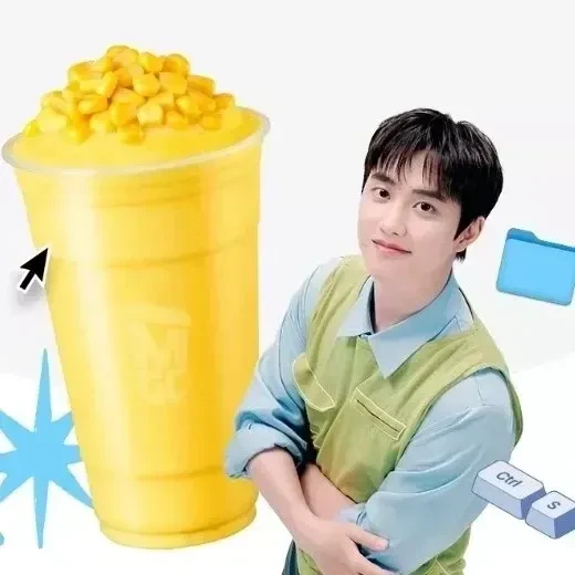 Penampilan Doh Kyungsoo (D.O.) yang paling disukai hari ini