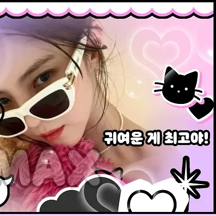 Popular photo full of fans’ love for Han Sohee