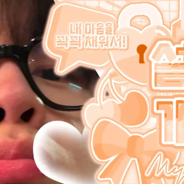Popular photo full of fans’ love for Kim Dowan