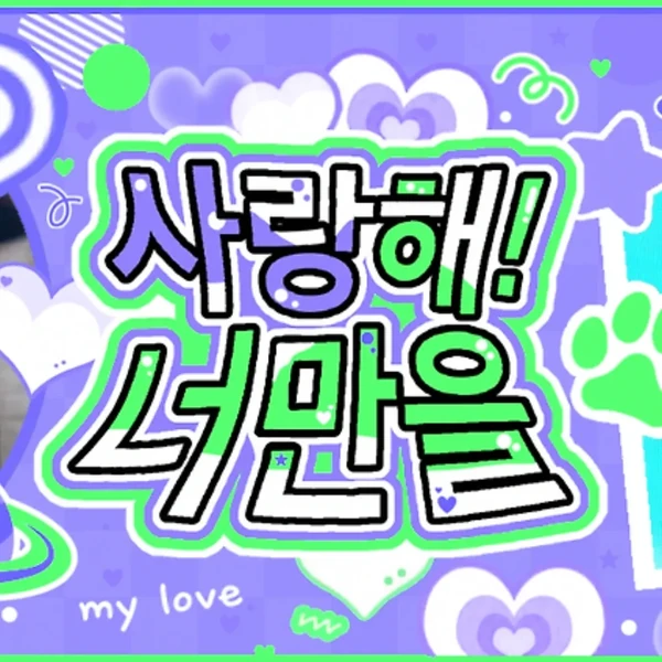 detailBanner