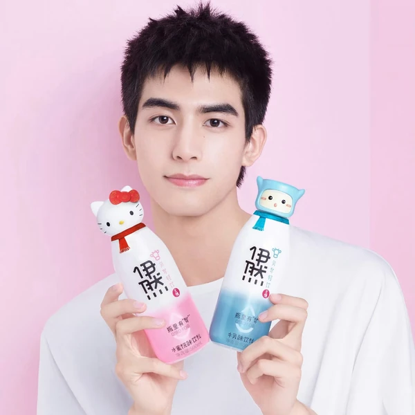 The most loved look of Song WeiLong today