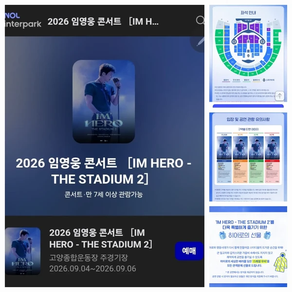 Momen terbaik Lim Youngwoong pilihan penggemar
