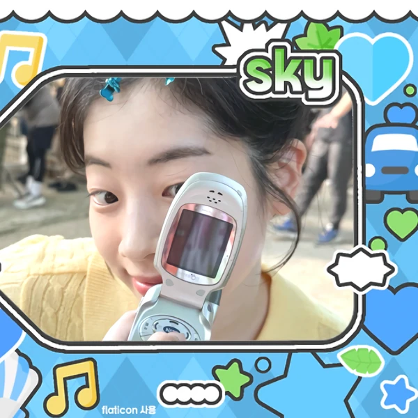 Popular photo full of fans’ love for Dahyun