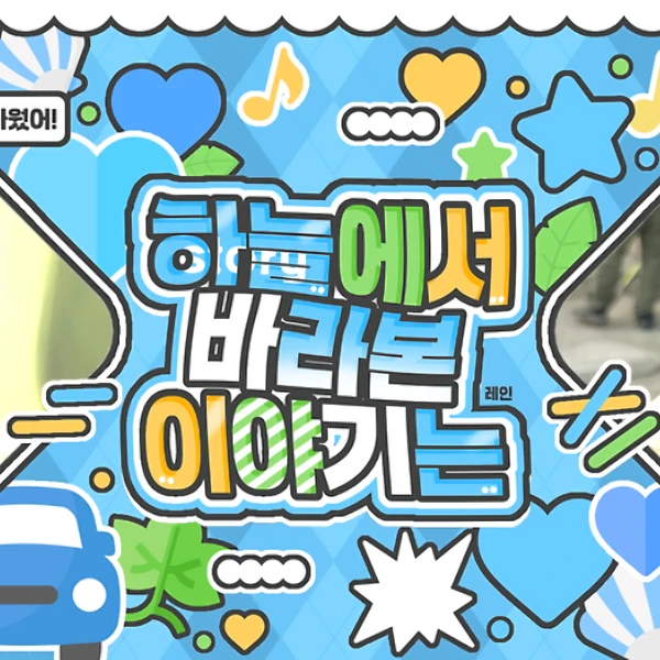 The most loved look of Dahyun today