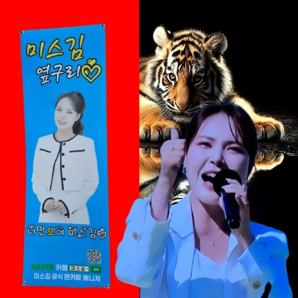 Top moment of Miss Kim chosen by fans