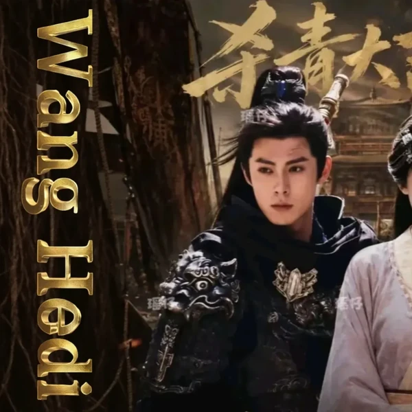 Popular photo full of fans’ love for Dylan Wang