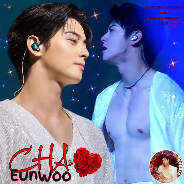 Top moment of Cha Eunwoo chosen by fans