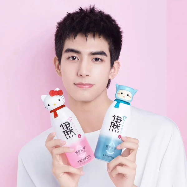 Popular photo full of fans’ love for Song WeiLong