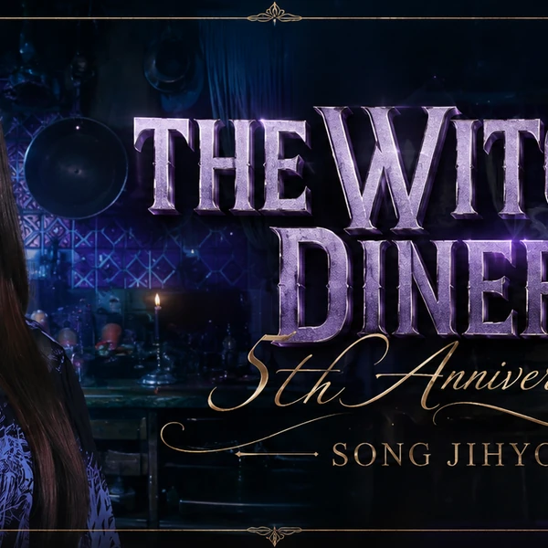 Top moment of Song Jihyo chosen by fans