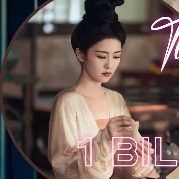 The most loved look of Bai Lu today