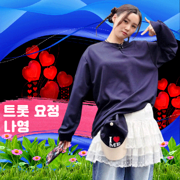 Popular photo full of fans’ love for Na Young
