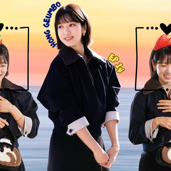 detailBanner