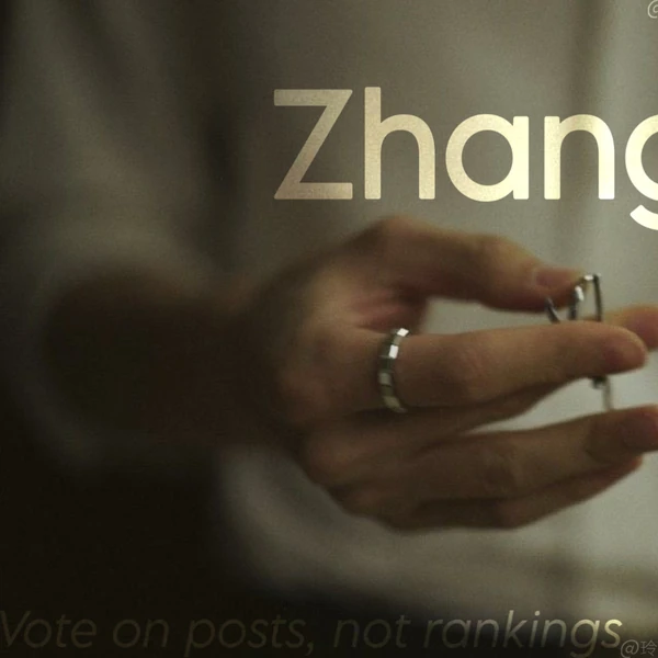 Top moment of Zhang Linghe chosen by fans