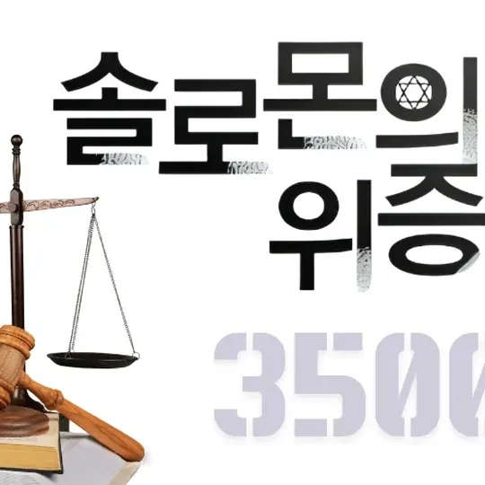 detailBanner