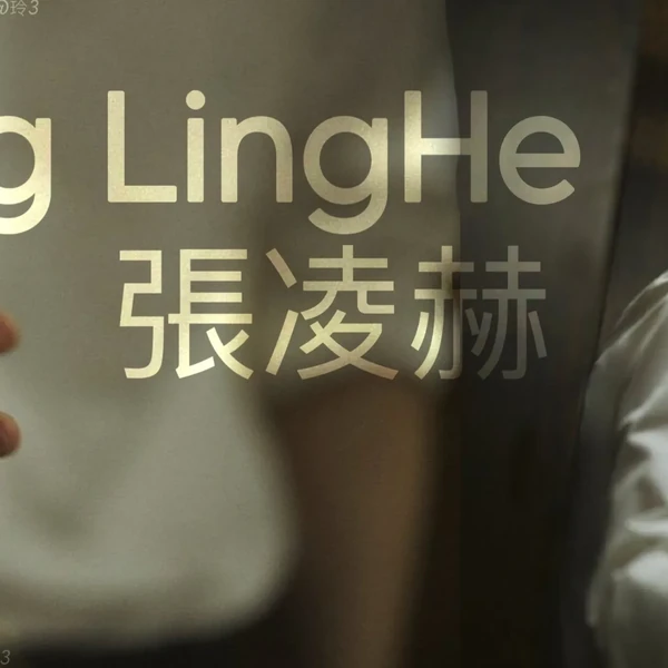 Top moment of Zhang Linghe chosen by fans