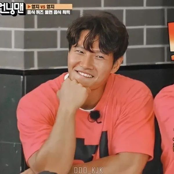 The most loved look of Kim Jongkook today