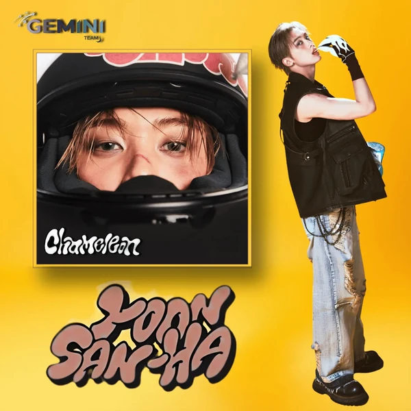 The most loved look of Yoon Sanha today