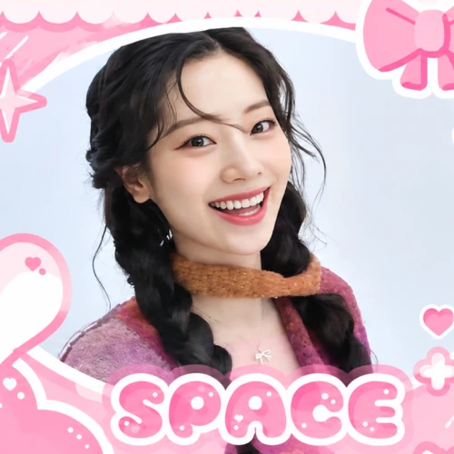 오늘 가장 사랑받은 다현의 모습