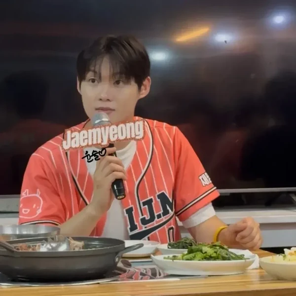 The most loved look of Choi Jaemyeong today