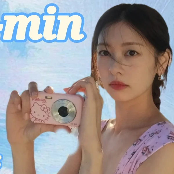 Popular photo full of fans’ love for Jung Somin