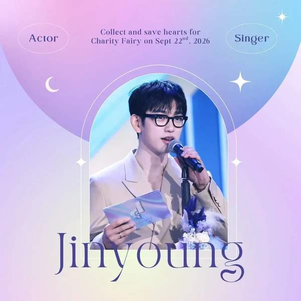 detailBanner