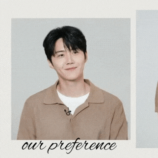 Popular profile photo of Kim Seonho loved by fans