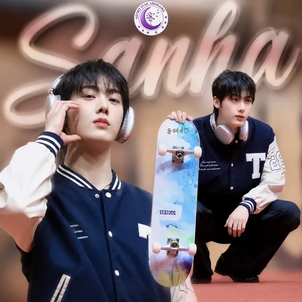 The most loved look of Yoon Sanha today