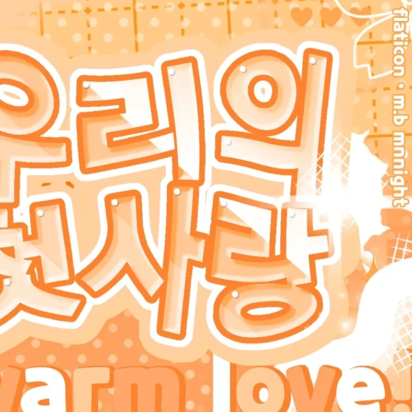 detailBanner