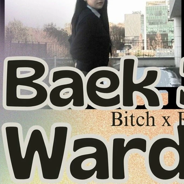 detailBanner