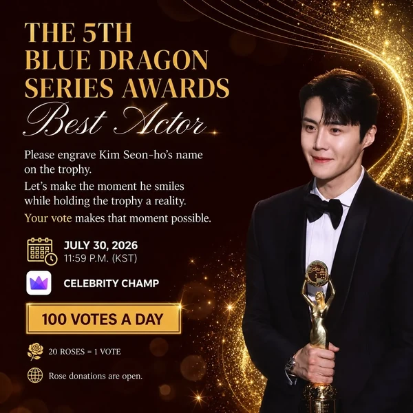 The most loved look of Kim Seonho today