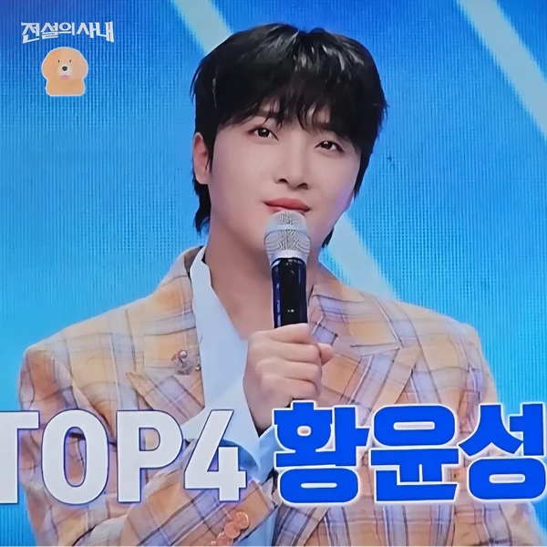 Top moment of Hwang Yunsung chosen by fans