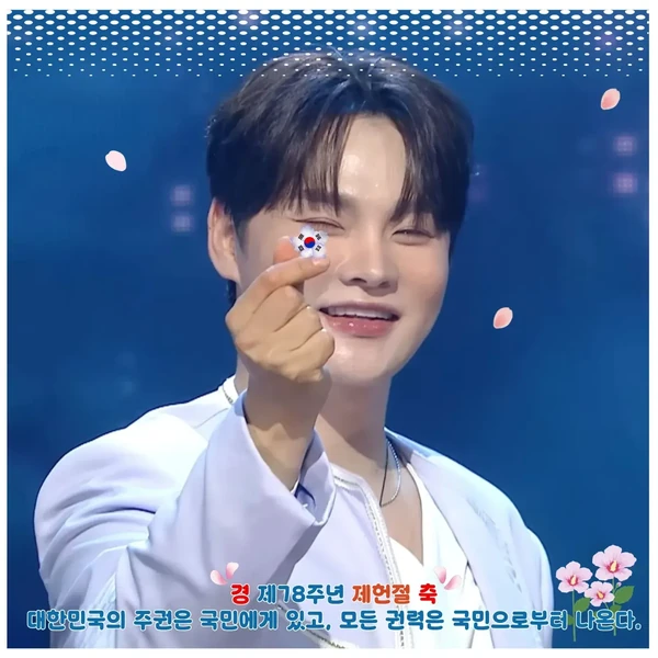 오늘 가장 사랑받은 박서진의 모습