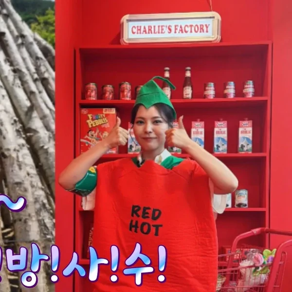 The most loved look of Miss Kim today