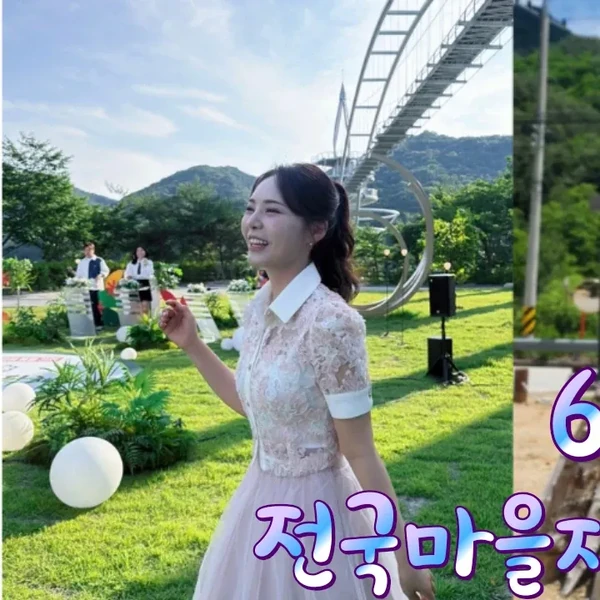 The most loved look of Miss Kim today