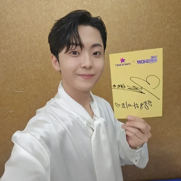 The most loved look of Park Minsu today