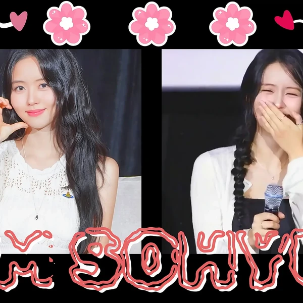 The most loved look of Kim Sohyun today