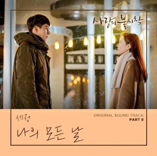 Momen terbaik Hyun Bin pilihan penggemar