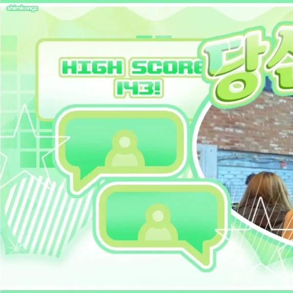 detailBanner