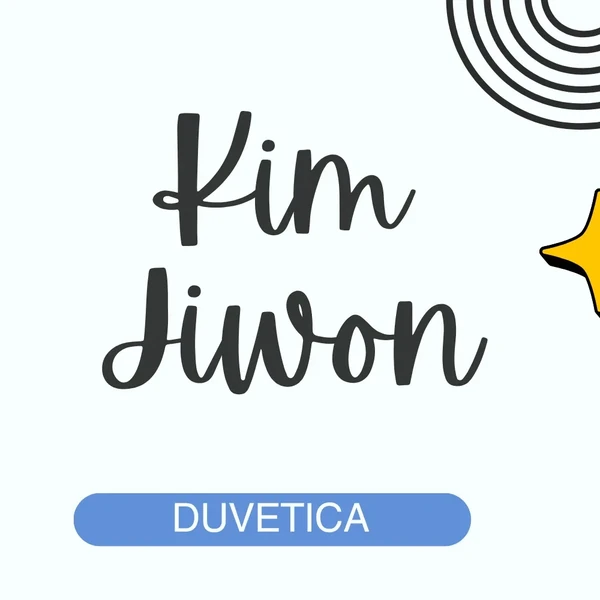 detailBanner