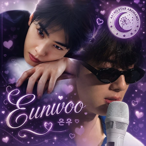 Popular photo full of fans’ love for Cha Eunwoo