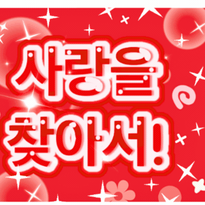 Popular photo full of fans’ love for Bae Suzy