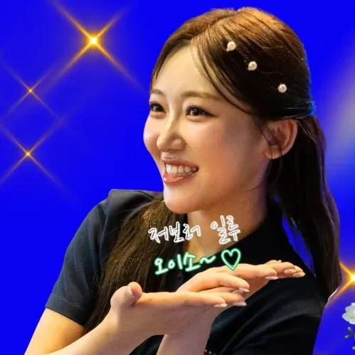 Top moment of Gil Ryeowon chosen by fans