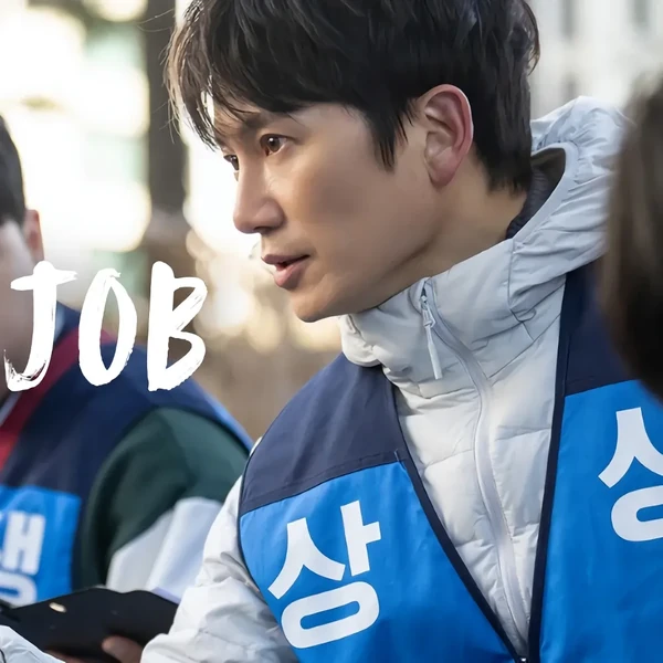 Popular photo full of fans’ love for Ji Sung