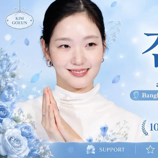detailBanner